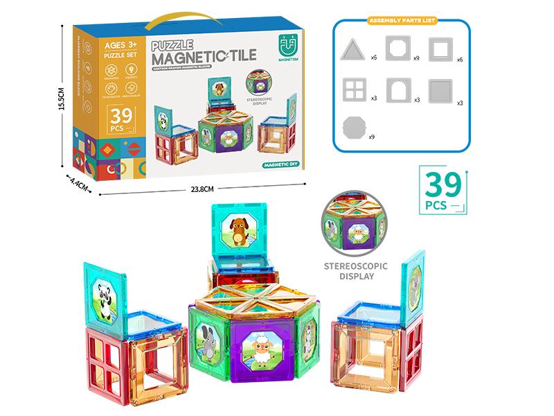 Magnetic Tile Building Blocks 39pcs