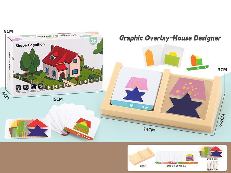 House Designer Board Game Toys (English Color Box)