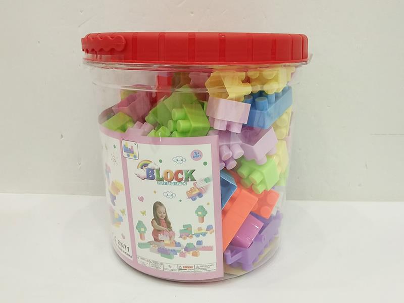 Building Blocks 130PCS