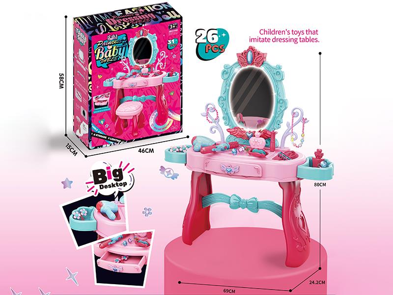 Princess Dressing Table With Lights 26pcs