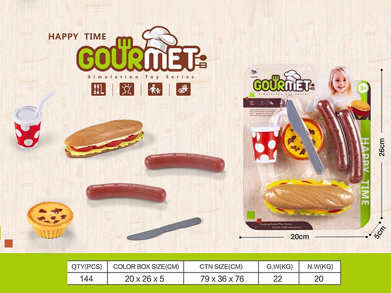 Delicious Hamburger Toy Set