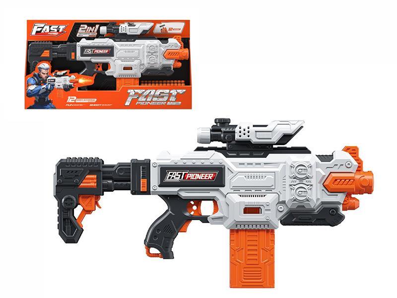 B/O Soft Bullet Gun Toy