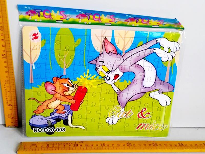 70 Jigsaw Puzzle