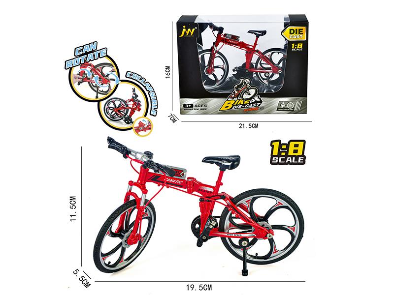 Alloy Bicycle