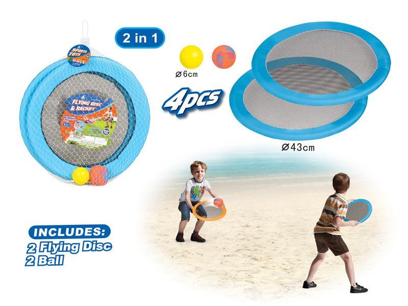 Two In One Frisbee Racket