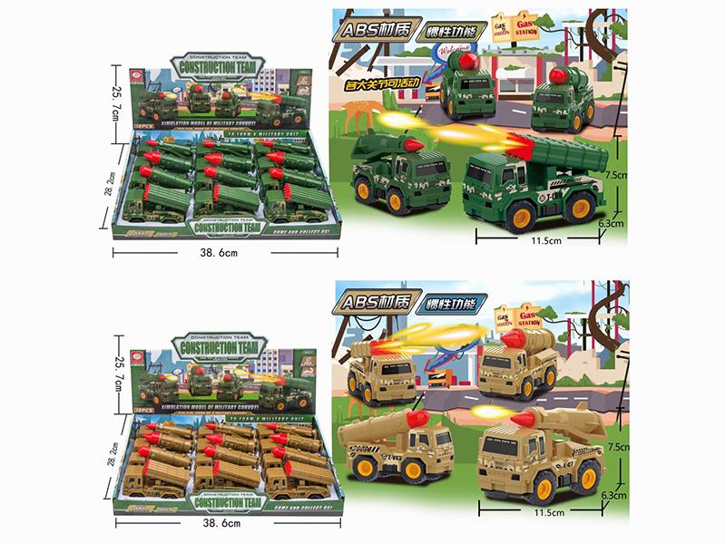 Friction Military Truck 12pcs