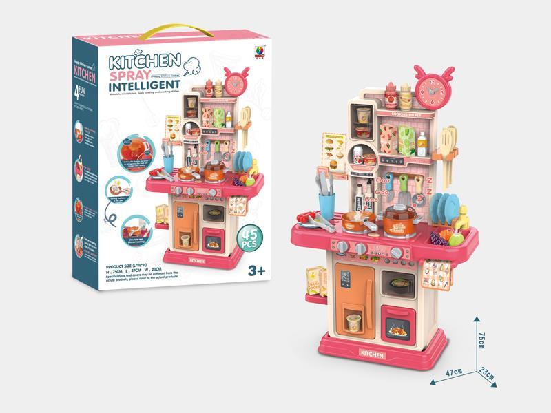 45Pcs Kitchen Set With Spray Light And Sound