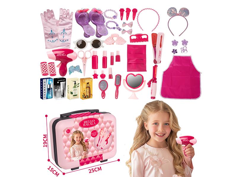 Beauty Toy