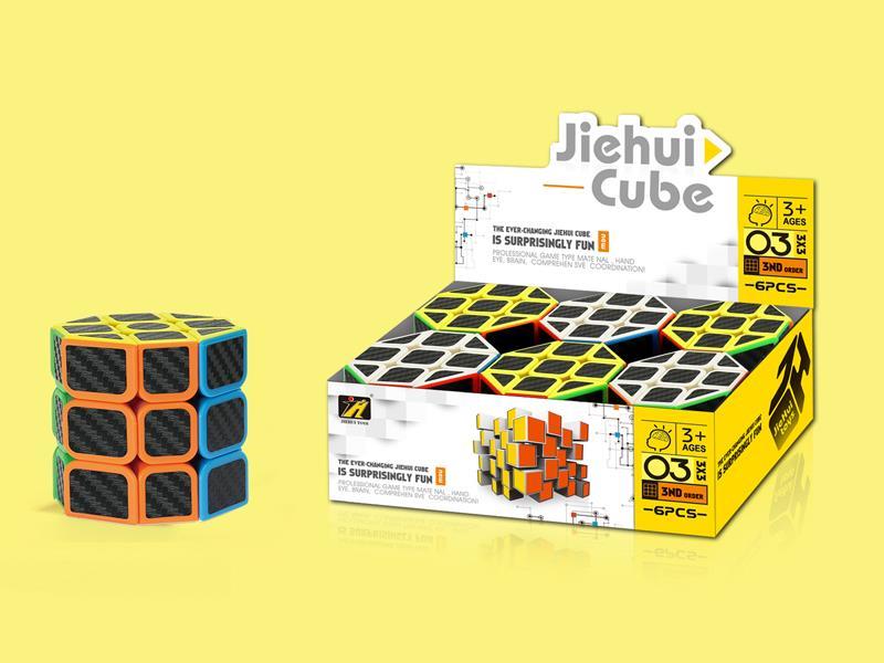 Octagonal Cylindrical Magic Cube/Black Carbon Fiber
