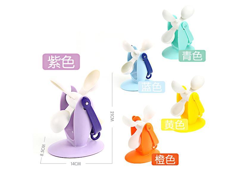 Beach Soft Rubber Windmill