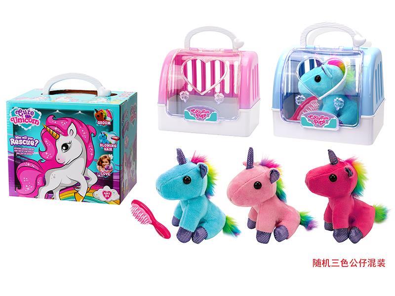 Unicorn Pet Cage