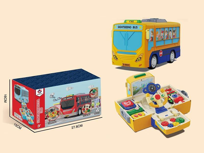 Early Education Changeable Campus Bus
