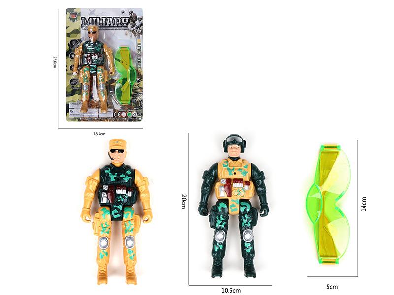 Soldier Toy With Glasses