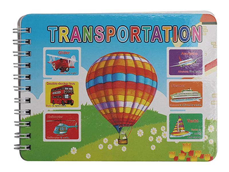 Educational Toy