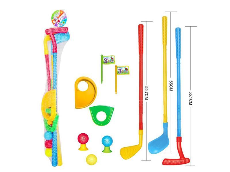 Golf Set