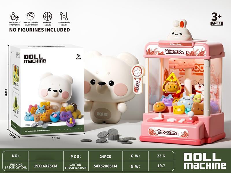 Doll Machine