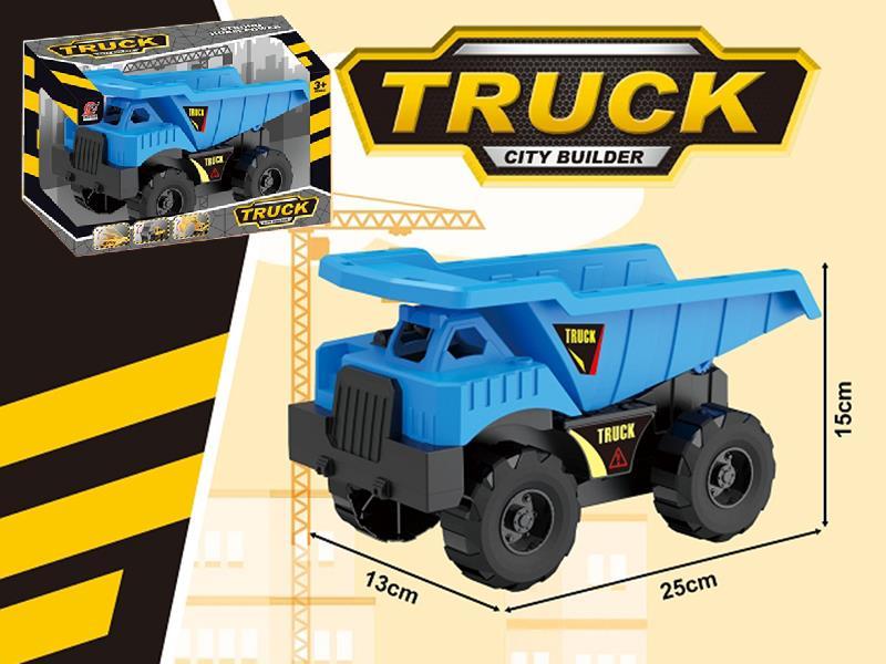 Friction Engineering Dump Truck