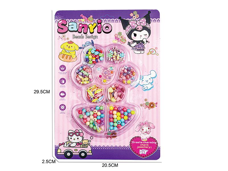 Sanrio - Creative DIY Beads
