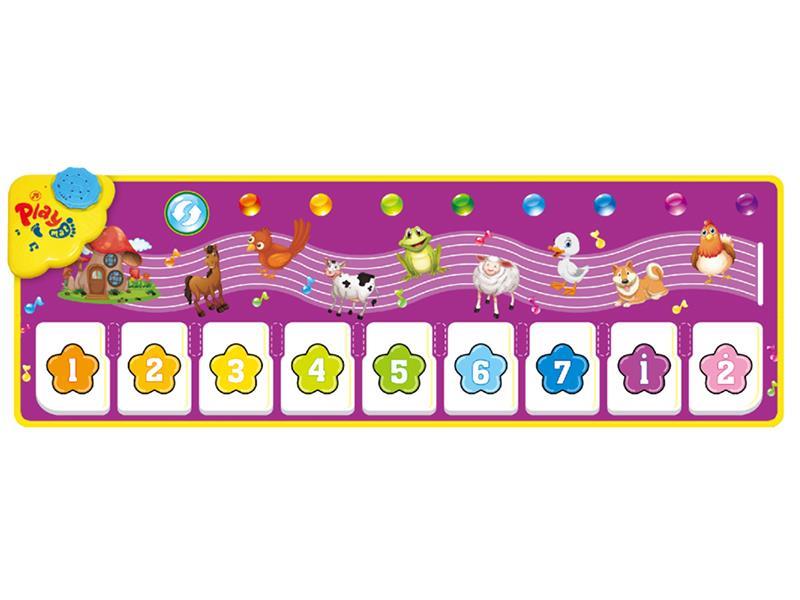 Music Blanket