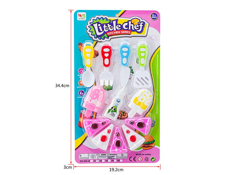 Tableware Cake Set