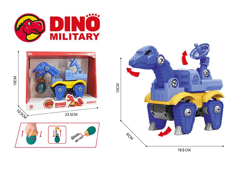 DIY Assembly Military Radar Brachiosaurus(Slide)