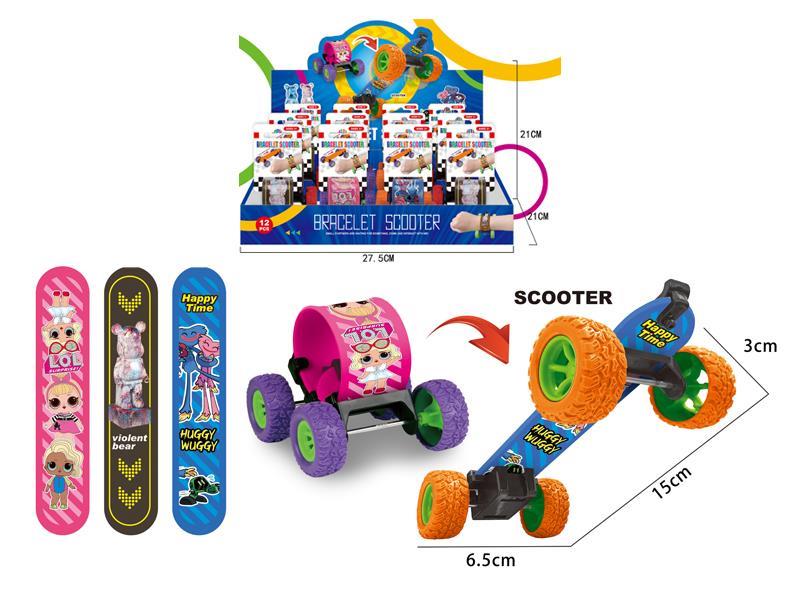 Scooter Bracelet
