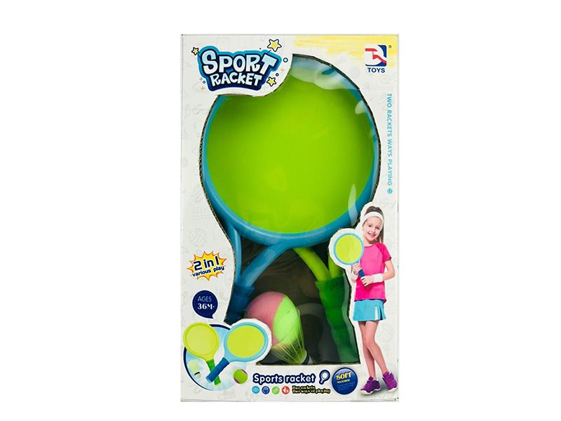 Sport Racket + Badminton + Sticky Ball