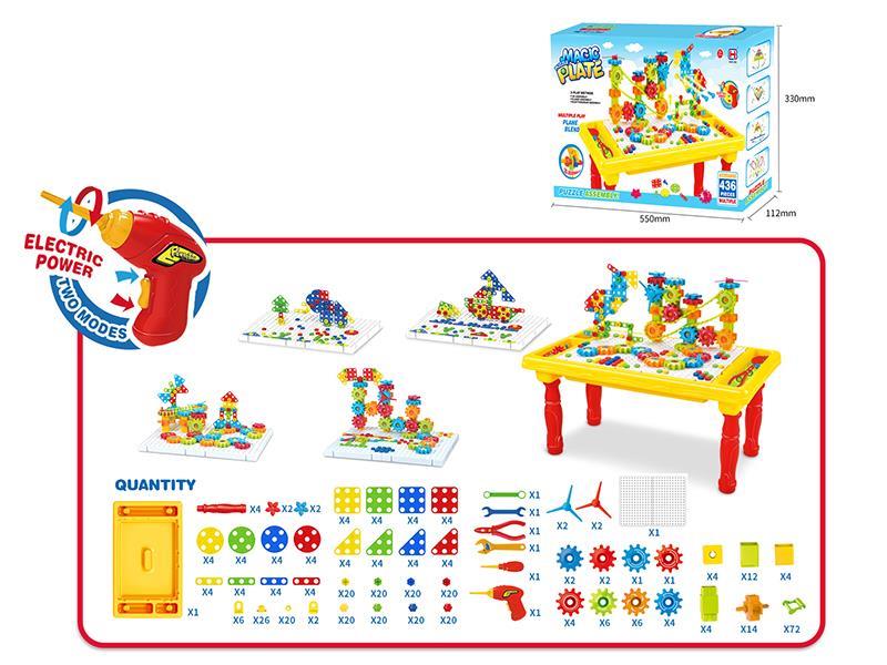 Magic Puzzle Plate