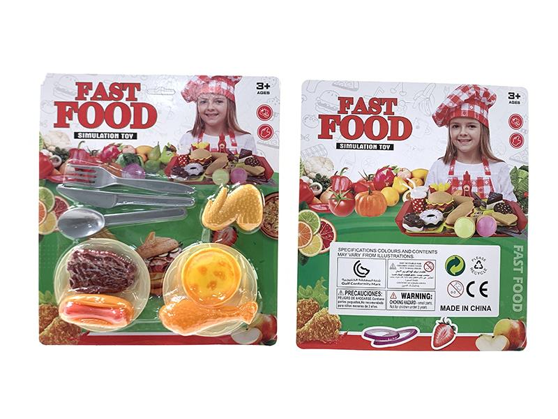 Pretend Play Toys Fast Food Set