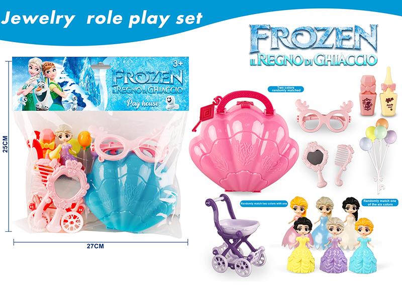 Girl Beauty Toy Stroller Set