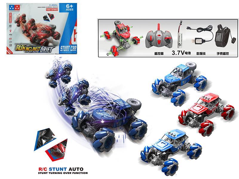 1:20 5-Channle Remote Control Climbing Car