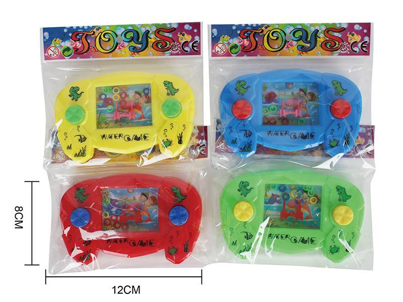 Water Game