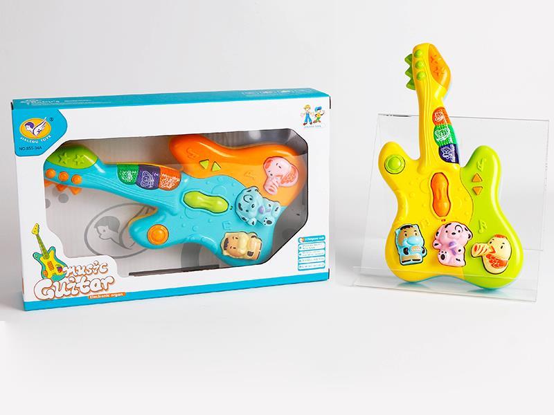Funny Guitar
