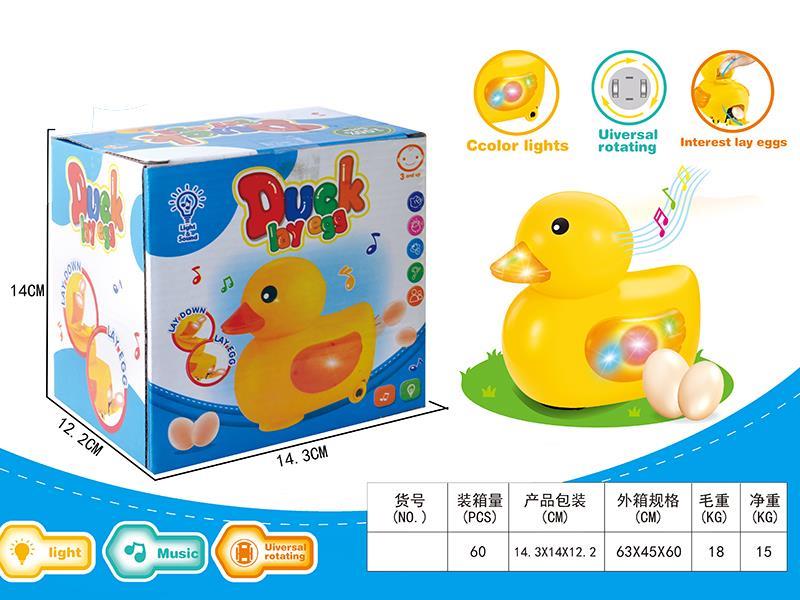 B/O Duck Lay Egg
