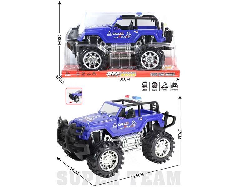 Friction Off-Road Vehicle