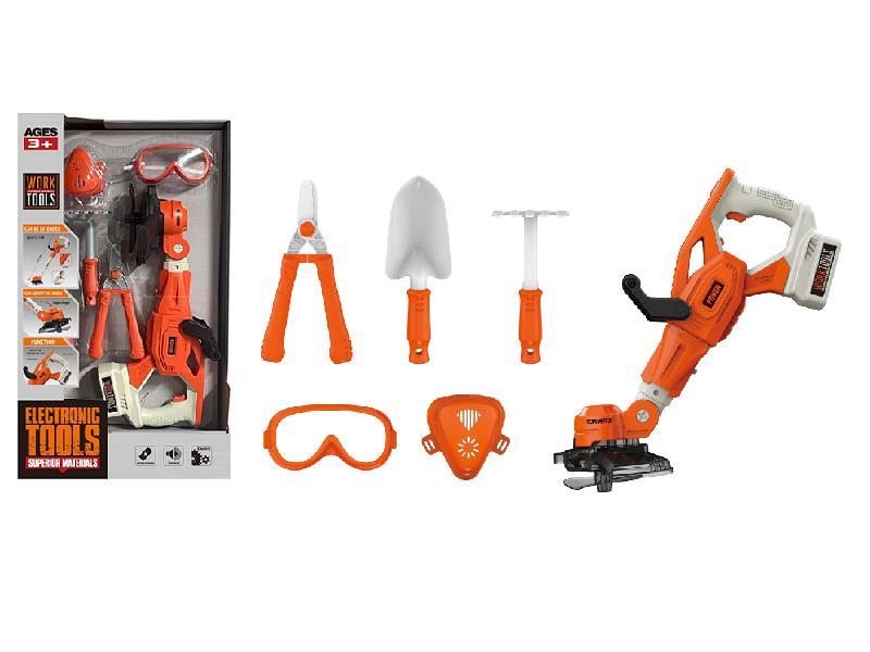 Lawn Mower Set