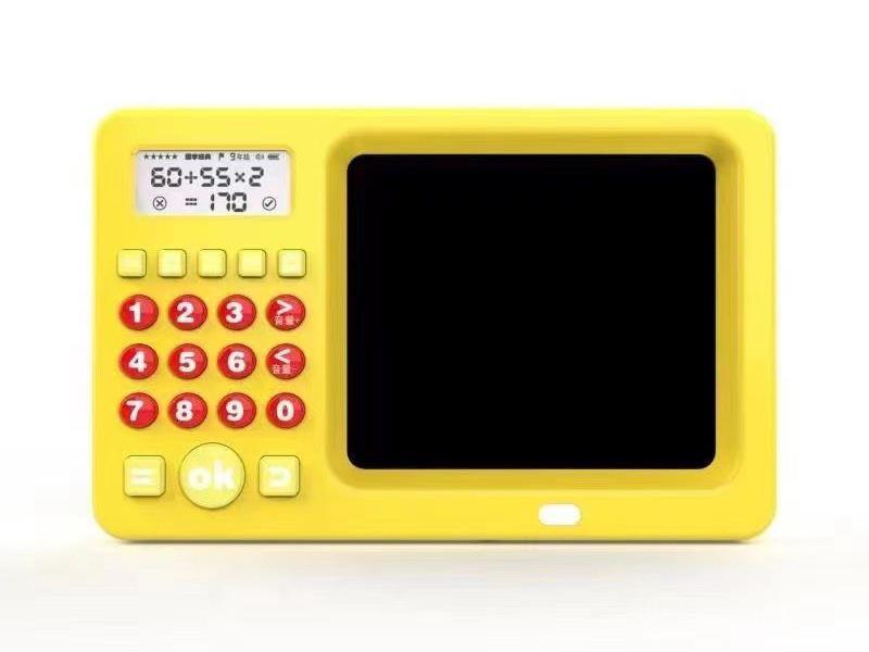 Writing Board Calculator