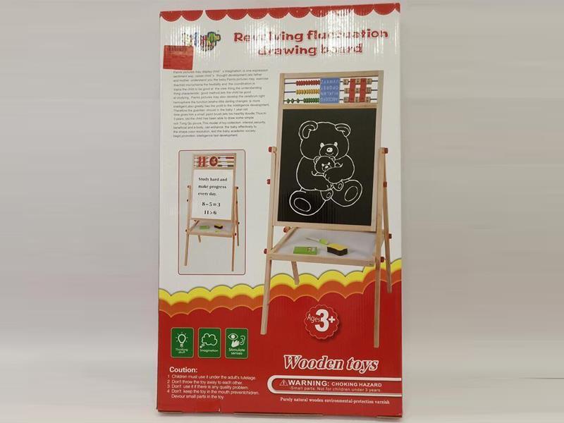 Drawing Board