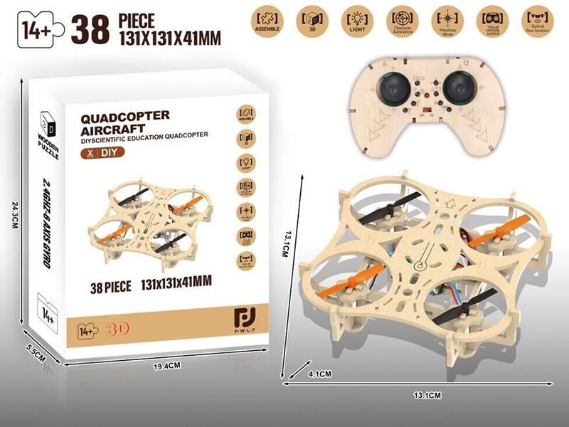 DIY Wooden Quadcopter
