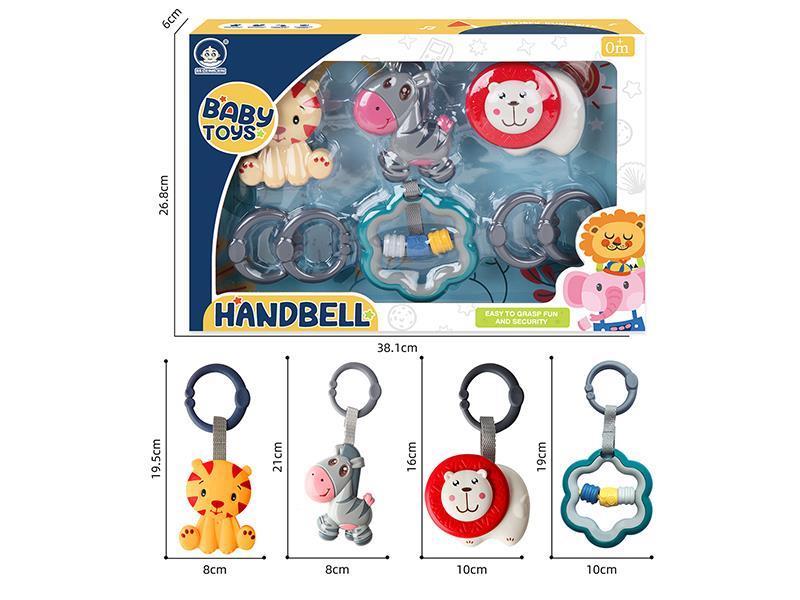 Baby Rattles