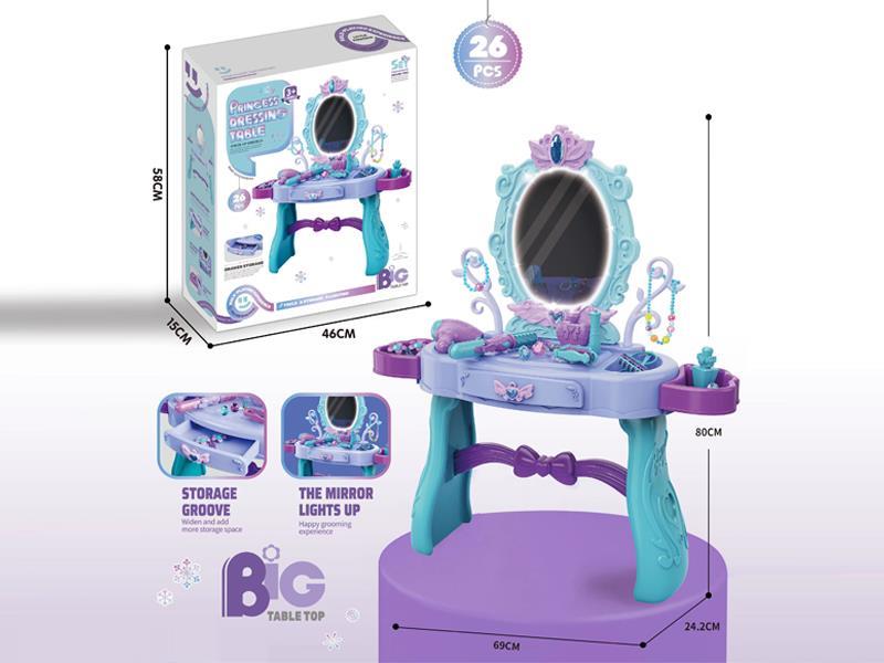 26PCS Ice And Snow Princess Dressing Table With Light (With Feet And No Chair)