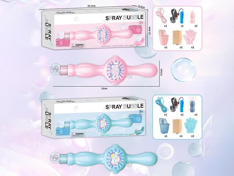Spray Bubble Gun