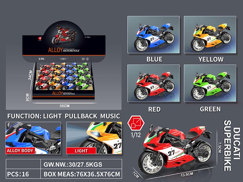 Pull Back Alloy Ducati Motorcycle 12pcs