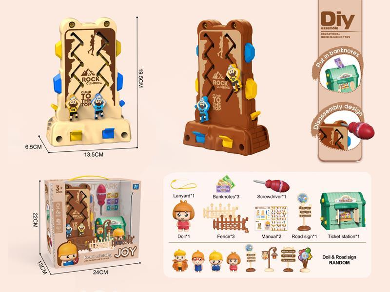 DIY Assembly Amusement Park Rock Climbing