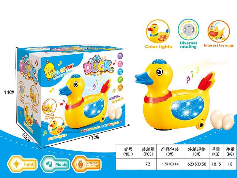 B/O Duck Lay Egg
