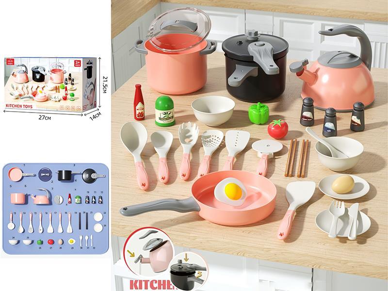 Kitchen Toys