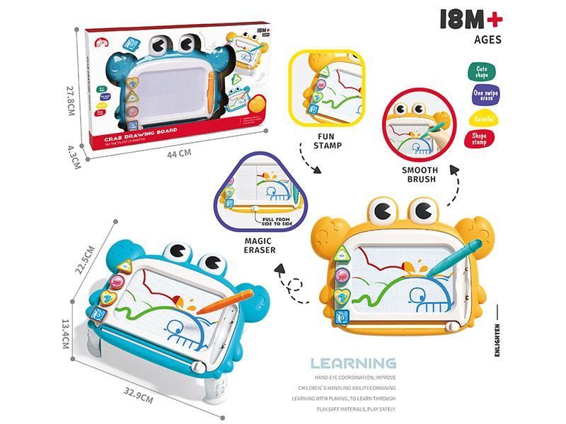 Crab Drawing Board