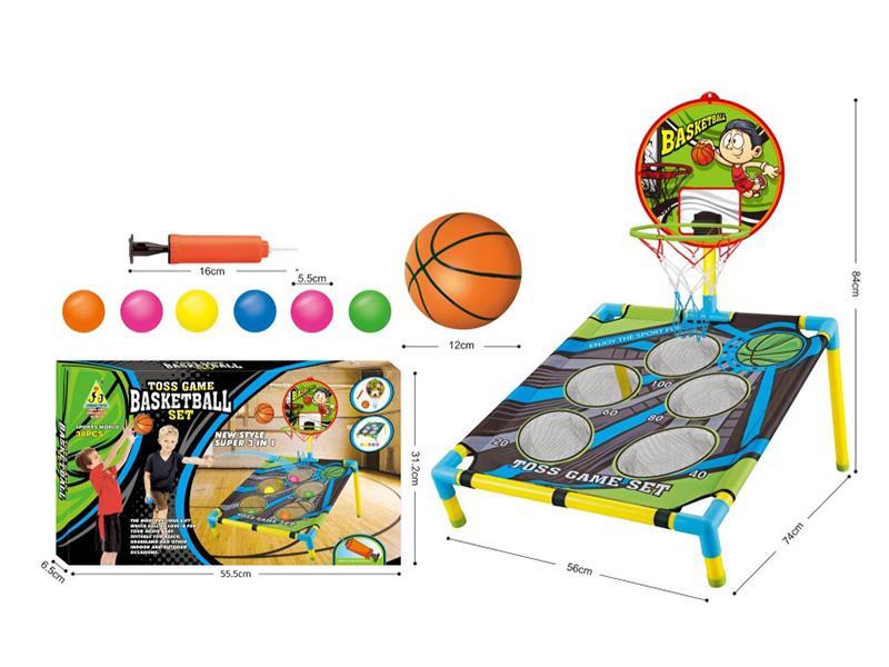 Toss Game Basketball Set