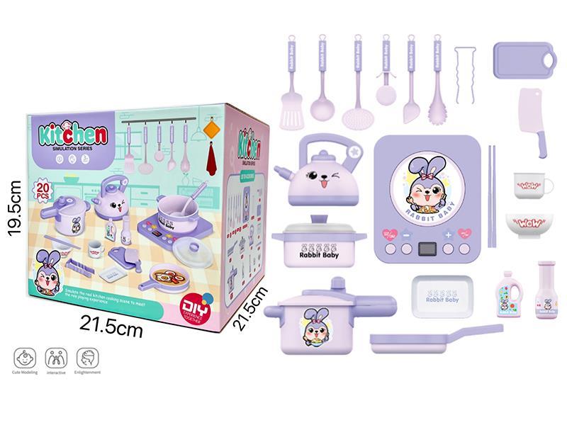 Kitchen Set