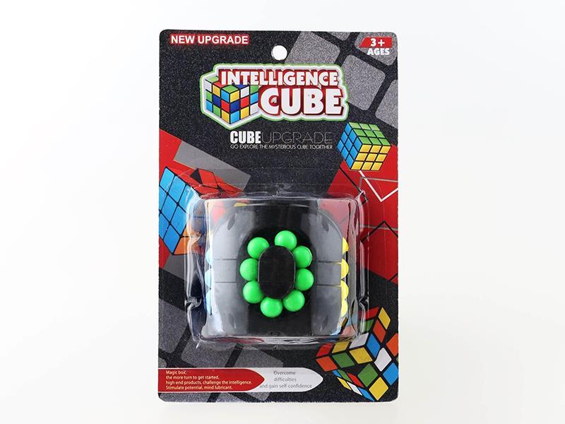 Spinner Ball